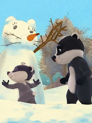 La Famille Blaireau-Renard S2 E14