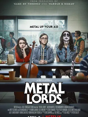 Metal Lords