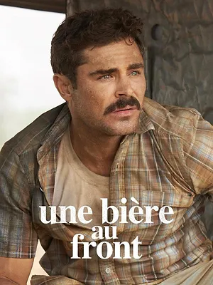 The Greatest Beer Run Ever