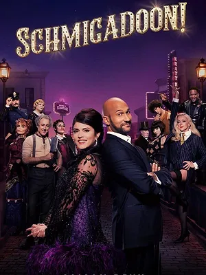 Saison 2