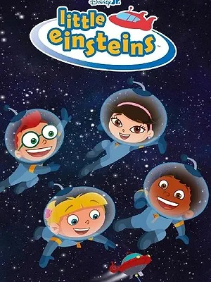 Les Petits Einstein