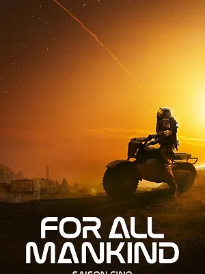 For All Mankind
