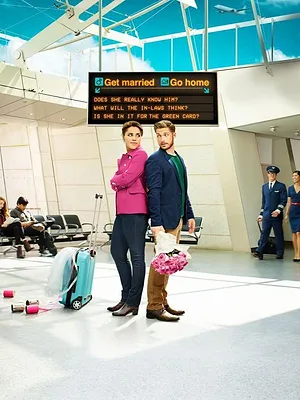 90 jours pour se marier