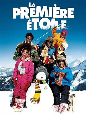 La Première Étoile