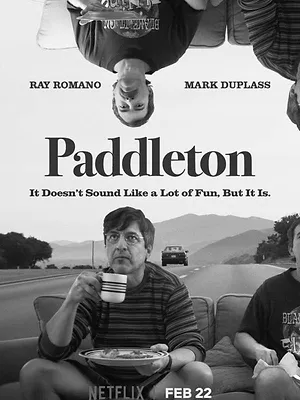 Paddleton