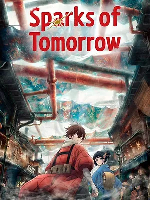 Étincelles de demain