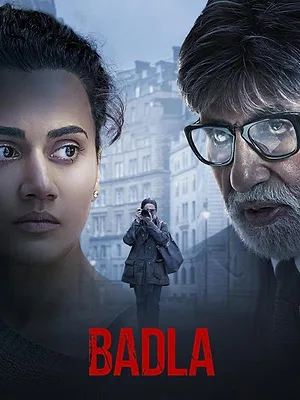 Badla