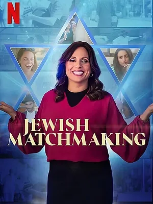 Jewish Matchmaking