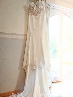 Mariés au premier regard