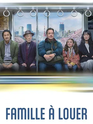 Rental Family