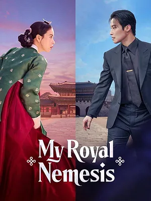 My Royal Nemesis