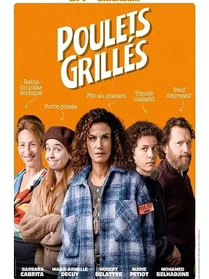 Poulets grillés