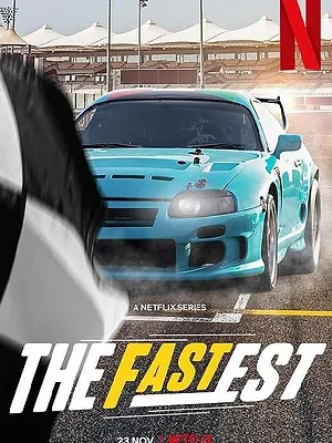 The Fastest