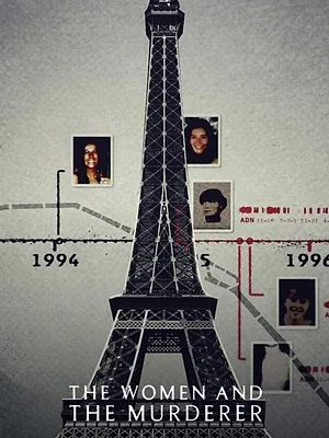 Les femmes et l'assassin