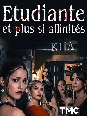 Etudiante, et plus si affinités...