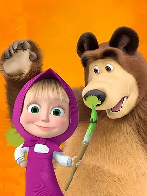 Masha et Michka S6 E24