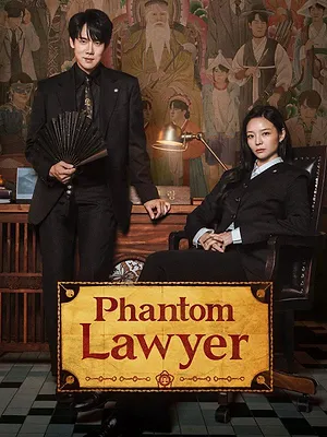 신이랑 법률사무소