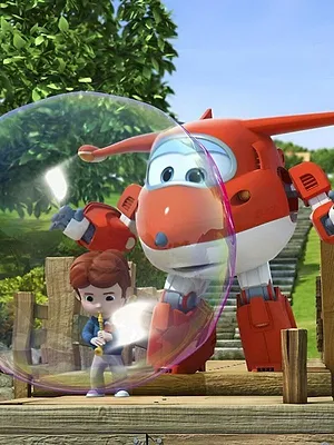 Super Wings, Paré au décollage S1 E10