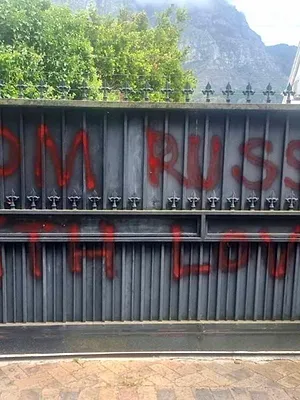 JuicyFields, arnaque à la russe