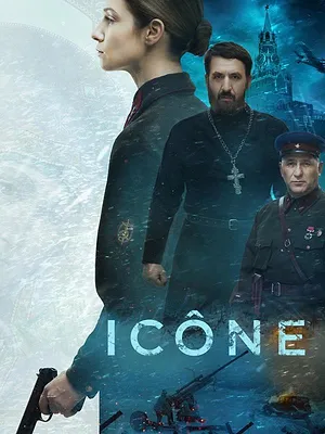 Icône