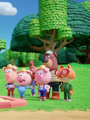 Les Trois Bricochons S1 E1