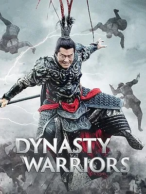 Dynasty Warriors