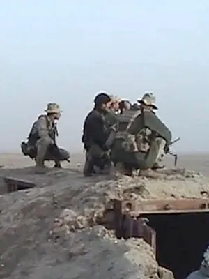 Special Ops True