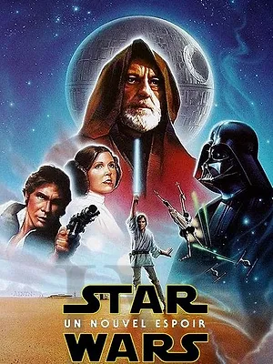 La Guerre des étoiles