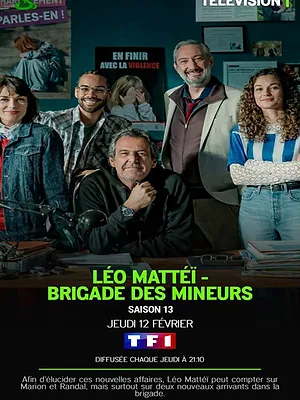 Léo Matteï, Brigade des mineurs