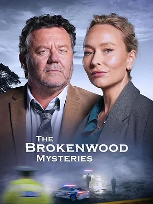 Brokenwood