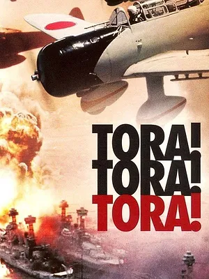 Tora ! Tora ! Tora !