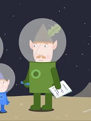 Le petit royaume de Ben et Holly S1 E45