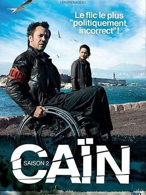 Saison 2