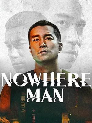 Nowhere Man