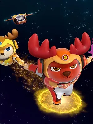 Deer Squad : Les Super-cerfs S3 E19