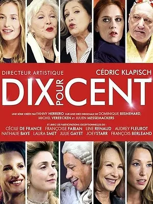 Saison 1