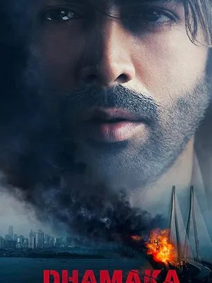 Dhamaka : L'effet d'une bombe
