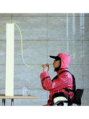 Achtung! Experiment