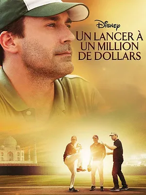 Un lancer à un million de dollars