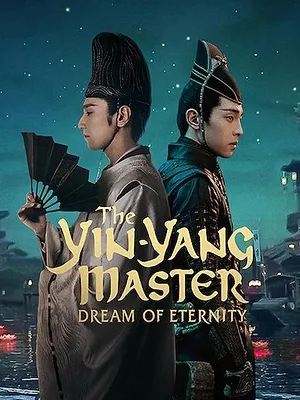 The Yin-Yang Master : Dream of Eternity
