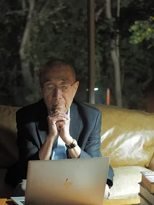 Les plus grands mystères de la science