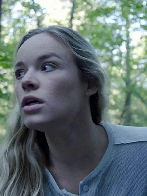 Ce n'est pas ta fille