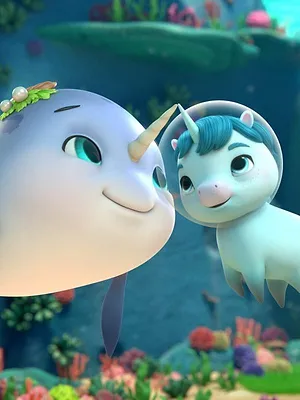 Narval ou presque S1 E13