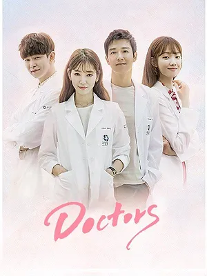 Doctor Crush