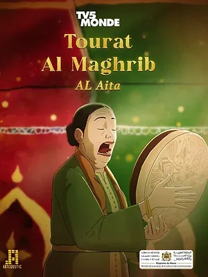 Tourat S1 E4