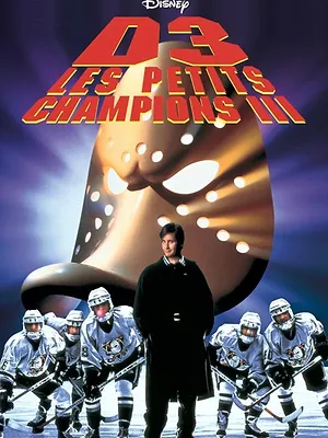 Les Petits Champions 3