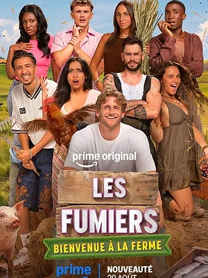 Les Fumiers : bienvenue à la ferme