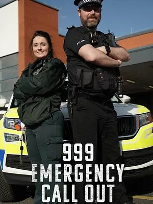 999: Emergency Call Out