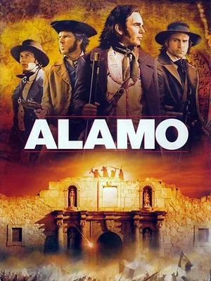 Alamo
