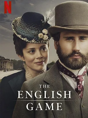 The English Game
